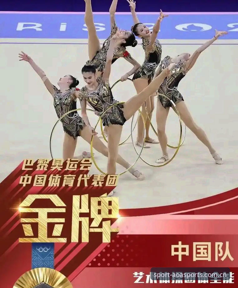 掌握AOA体育投注软件的实用技巧：下载、安装与使用必备知识